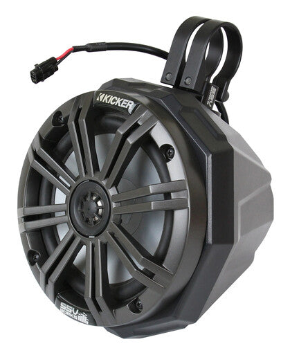 SSV WORKS Cage Mount Pod Speakers - US2-C65K-200