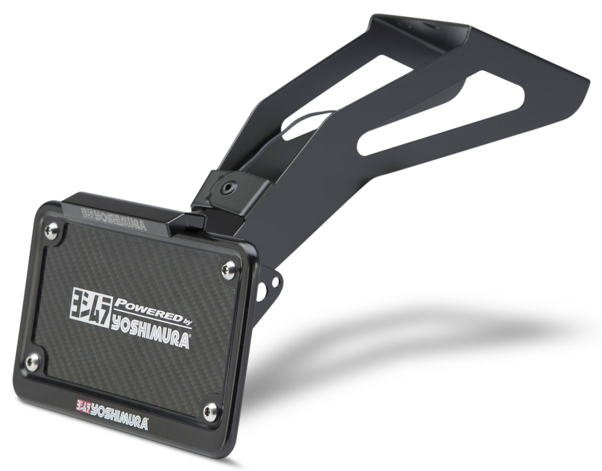 YOSHIMURA Fender Eliminator Kit - 070BG111821