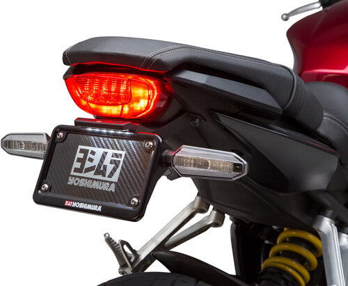 YOSHIMURA Fender Eliminator Kit - 070BG126510