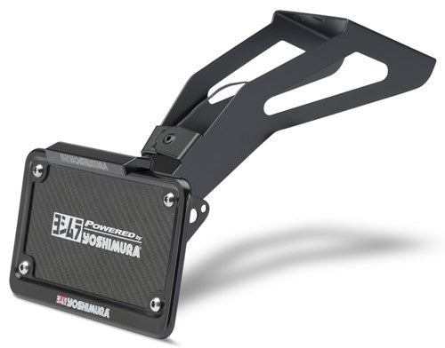 YOSHIMURA Fender Eliminator Kit - 070BG142100