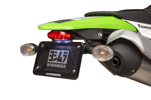 YOSHIMURA Fender Eliminator Kit - 070BG142300