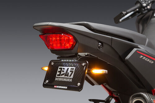 YOSHIMURA Fender Eliminator V2 - 075BG124010
