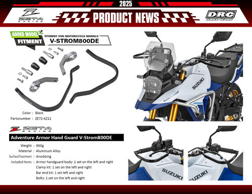 ZETA Adventure Armor Handguards - ZE72-6211