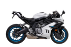 Yoshimura 675SS 25-26 V2 Fender Eliminator Kit