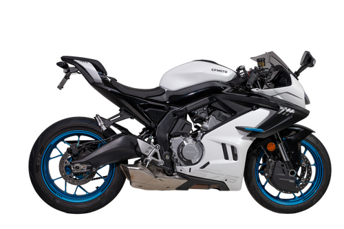 Yoshimura 675SS 25-26 V2 Fender Eliminator Kit