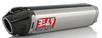 Yoshimura CBR1000RR/ABS 04-07 Race RS-5 Stainless Slip-On Exhaust, w/ Stainless Muffler
