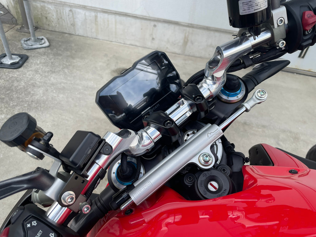 AELLA Aluminum Variable Handlebar (Streetfighter V4 / S 20-24)