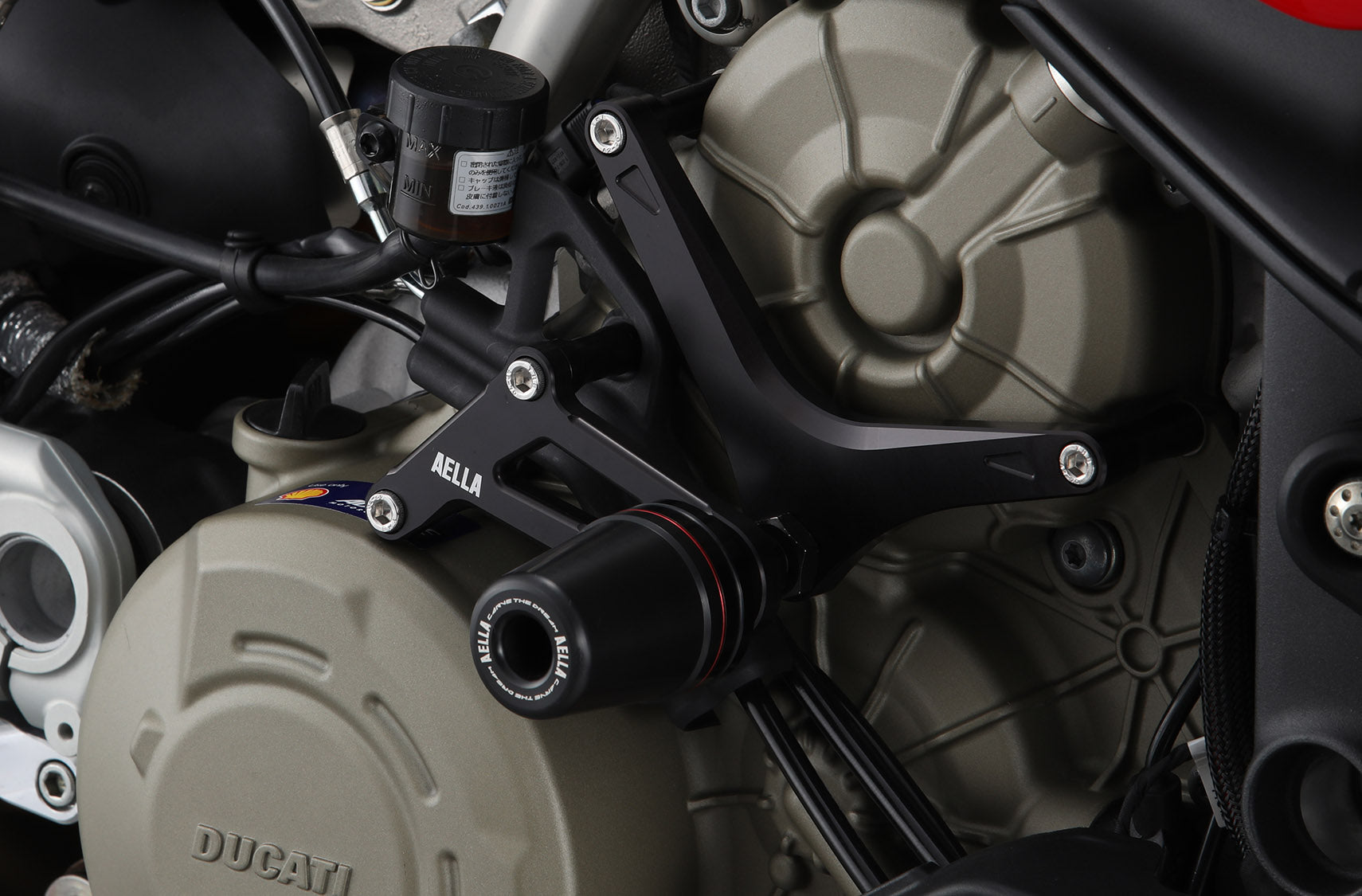 AELLA Frame Slider Kit For the Ducati Streetfighter V4 SP (2022+)