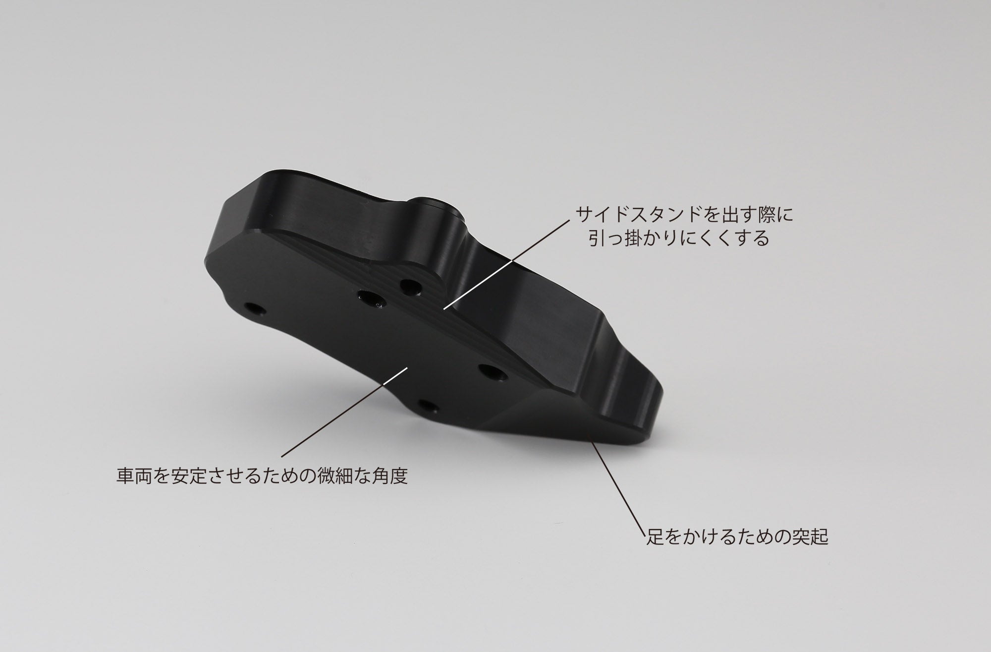 AELLA Kickstand Support for Ducati Supersport 939 / 950