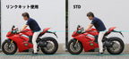 AELLA Lowering Links For the Ducati Panigale / Streetfighter V4 / S / Speciale / R (18-24)