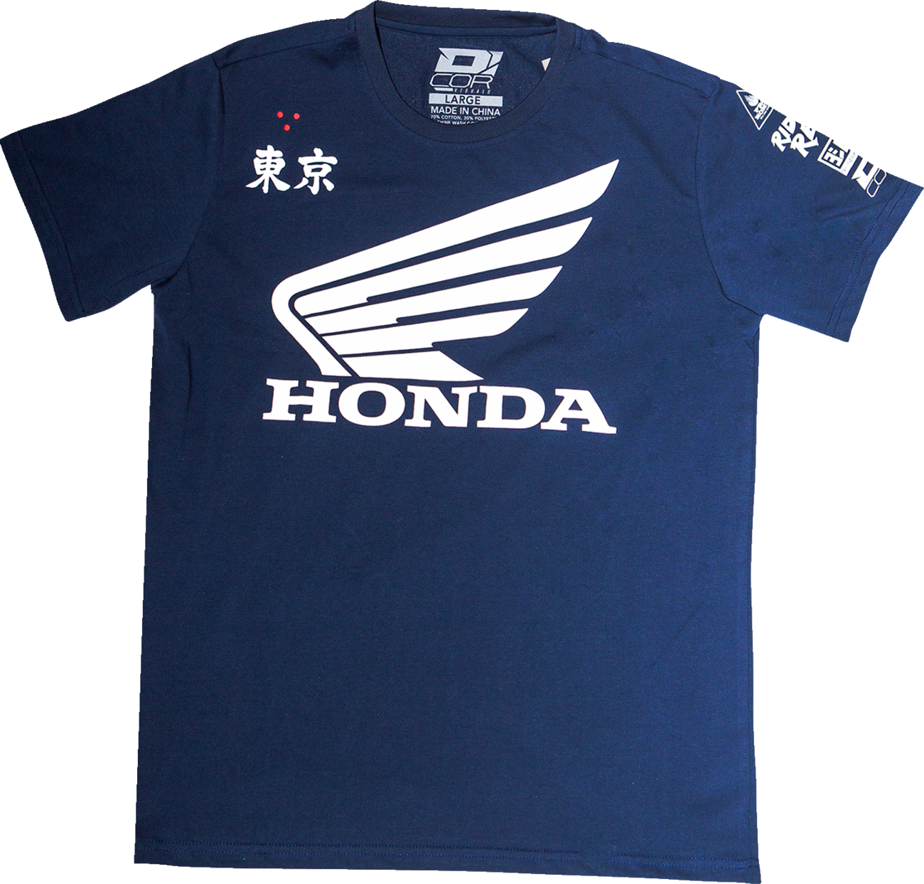 D'COR Visuals Factory T-Shirt - Navy