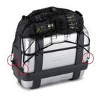 GIVI E125 Trekker Net Hooks Set of 4