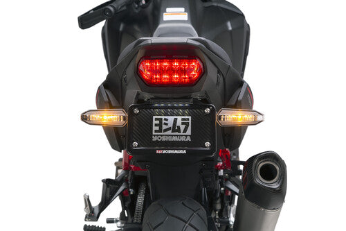 Yoshimura Africa Twin 20-26 Fender Eliminator Kit