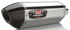 Yoshimura FZ/MT-07 15-26 / XSR700 18-26 / R7 22-26 Race R-77 Stainless Full Exhaust, w/ Stainless Muffler