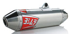 Yoshimura Raptor 700/R 06-14 RS-2 Stainless Full Exhaust, w/ Aluminum Muffler