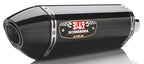 Yoshimura GSX-R600/750 11-26 R-77 Stainless Slip-On Exhaust, w/ Carbon Fiber Muffler