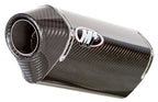 M4 Exhaust 2015-2023 Suzuki GSX-S750 Slip-On MC36 Carbon