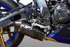 M4 Exhaust 2021-2026 Yamaha R7 Full System Carbon Canister