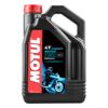 p4m-source:https://www.revzilla.com/product_images/2504/9565/motul30004_t_engine_oil1_gallon_20_w50_thumb.jpg