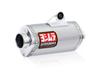 Yoshimura CRF100F/80F 04-13/XR100R 01-03 TRS Stainless Full Exhaust, w/ Aluminum Muffler