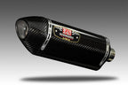 Yoshimura R-77M Premium Repack Kit