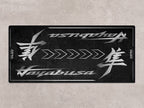 MPM Motorcycle Mat for Suzuki Hayabusa - MM7129